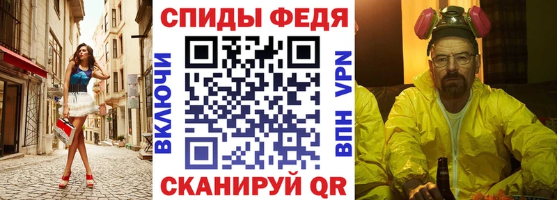 закладка  кракен онион  АМФЕТАМИН Розовый  Красавино 