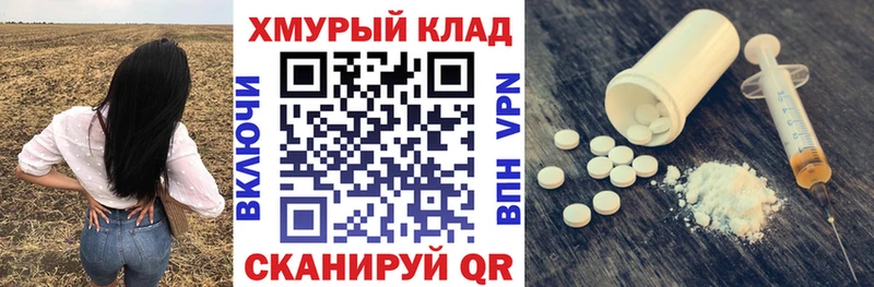 Героин герыч  Красавино 
