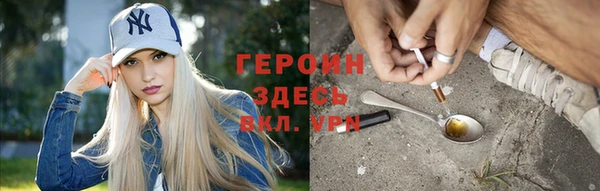 а пвп мука Краснотурьинск