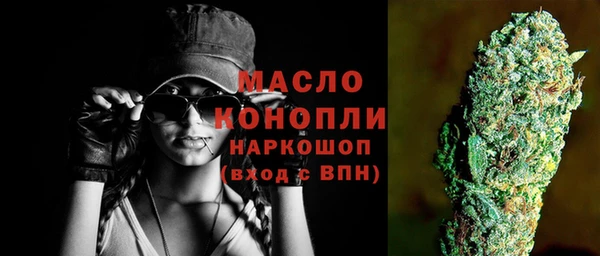 mdpv Корсаков
