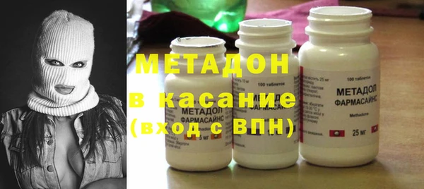mdpv Корсаков