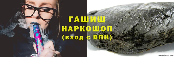 каннабис Костерёво