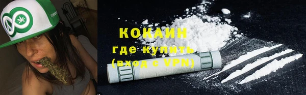 каннабис Костерёво