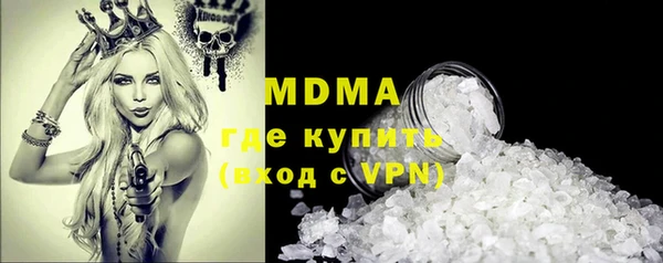 а пвп мука Краснотурьинск