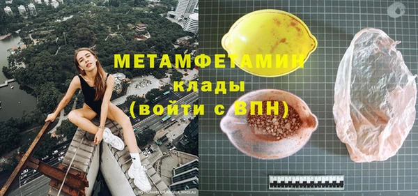 каннабис Костерёво