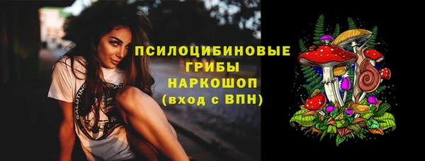 jwh Красноперекопск