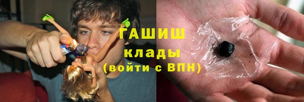 дистиллят марихуана Коряжма