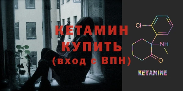 jwh Красноперекопск