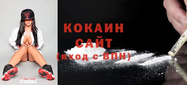 каннабис Костерёво