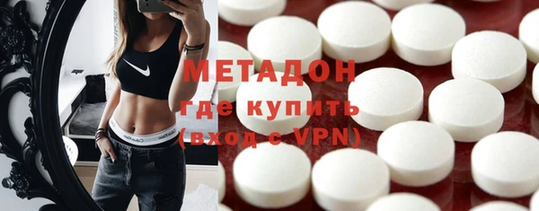 mdpv Корсаков