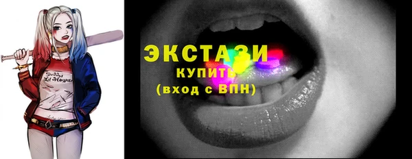 mdpv Корсаков