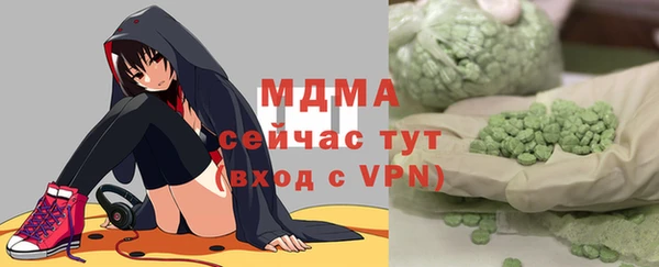 дживик Всеволожск