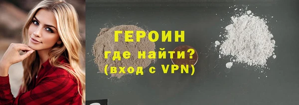 каннабис Костерёво