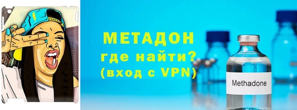 mdpv Корсаков