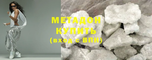 дистиллят марихуана Коряжма