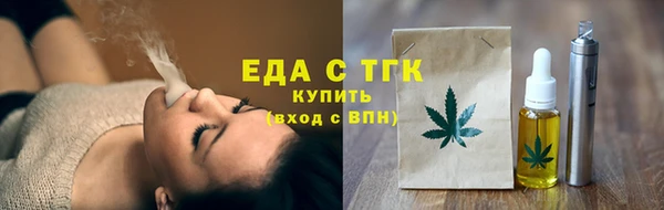 а пвп мука Краснотурьинск