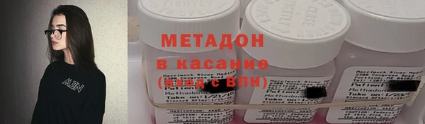 дистиллят марихуана Коряжма