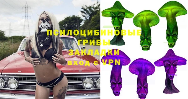 дистиллят марихуана Коряжма