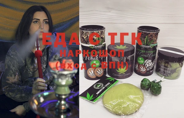 дистиллят марихуана Коряжма