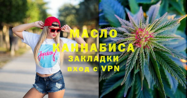каннабис Костерёво