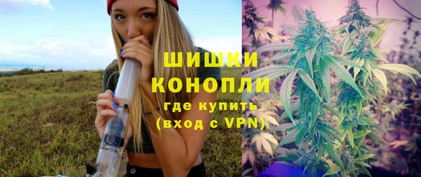 дистиллят марихуана Коряжма