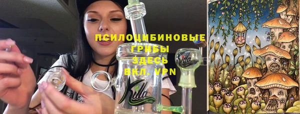 дистиллят марихуана Коряжма