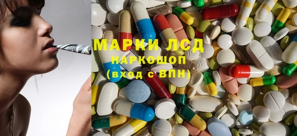а пвп мука Краснотурьинск
