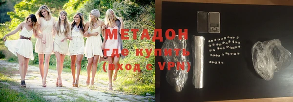 mdpv Корсаков