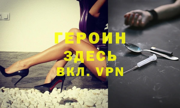 каннабис Костерёво