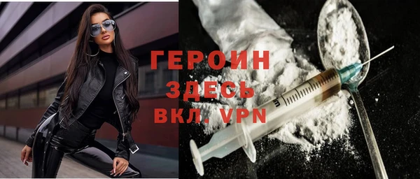 амф Козловка