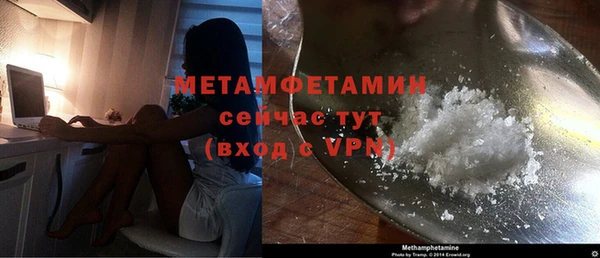 каннабис Костерёво