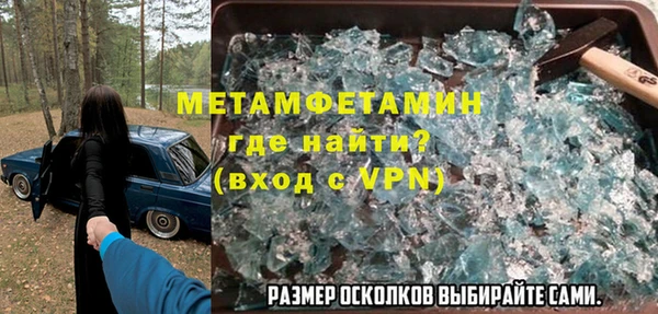 jwh Красноперекопск