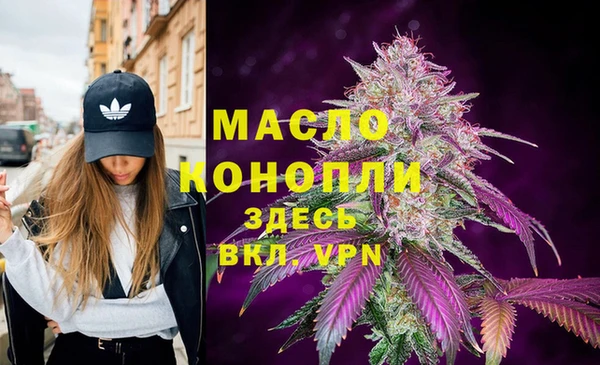 марки nbome Кодинск