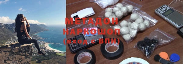 каннабис Костерёво