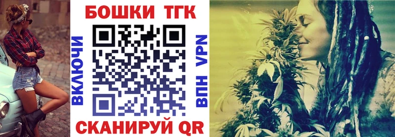 Конопля марихуана Красавино